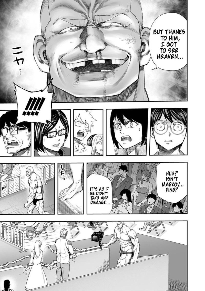 Tsuyoshi Chapter 103 Page 3