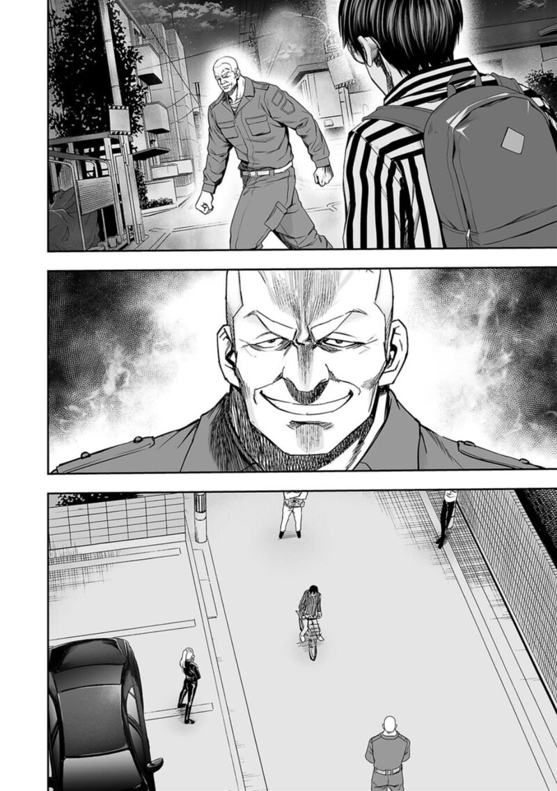 Tsuyoshi Chapter 104 Page 8
