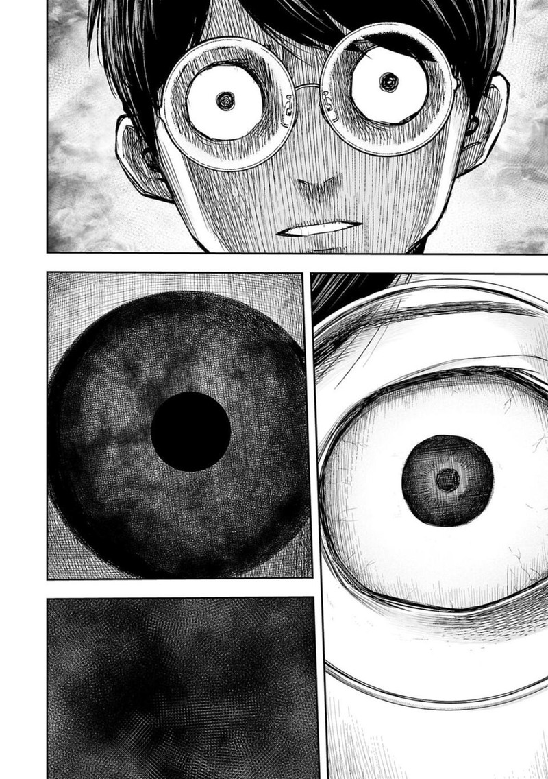 Tsuyoshi Chapter 115 Page 12