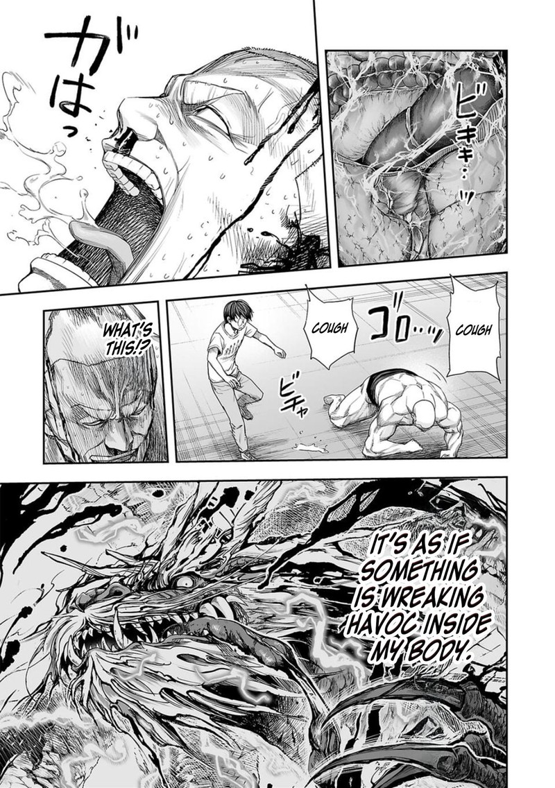 Tsuyoshi Chapter 117 Page 11