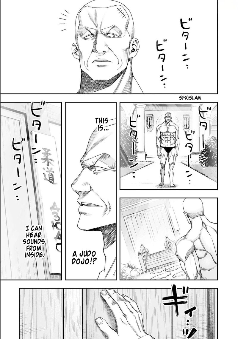 Tsuyoshi Chapter 124 Page 11