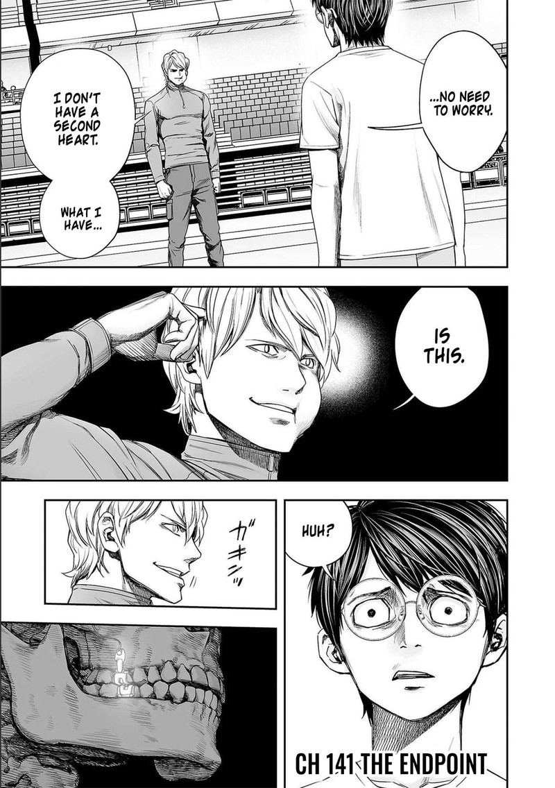 Tsuyoshi Chapter 141 Page 1