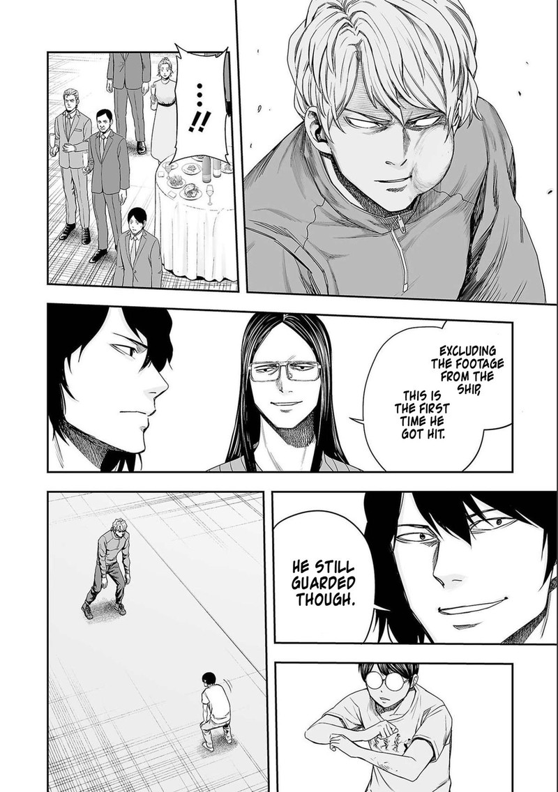 Tsuyoshi Chapter 141 Page 12