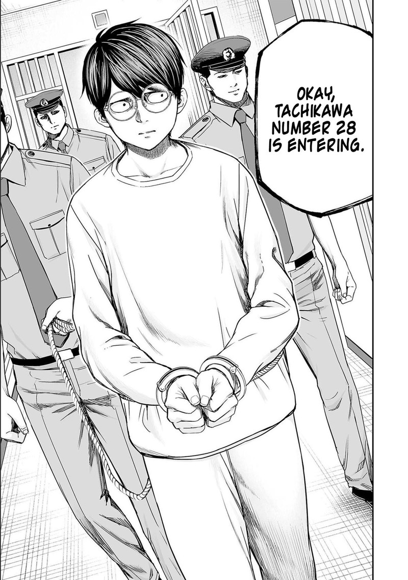 Tsuyoshi Chapter 146 Page 15