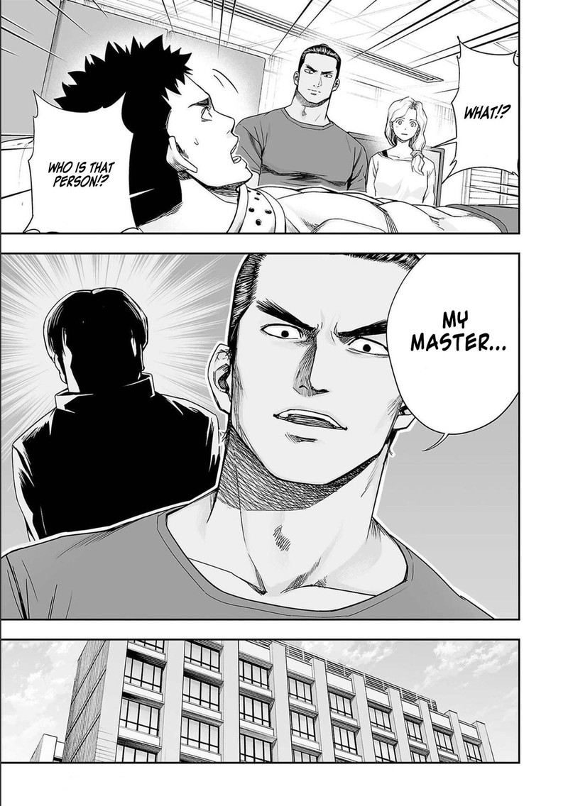 Tsuyoshi Chapter 149 Page 11