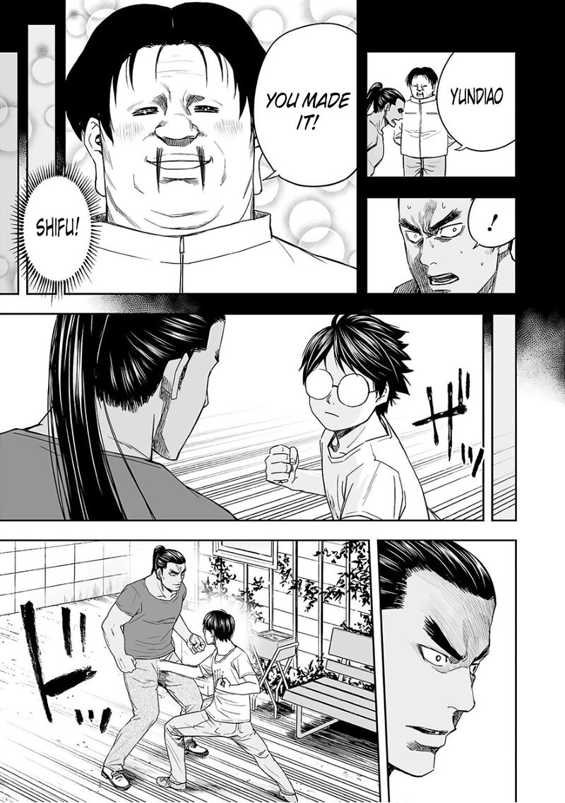 Tsuyoshi Chapter 15 Page 19