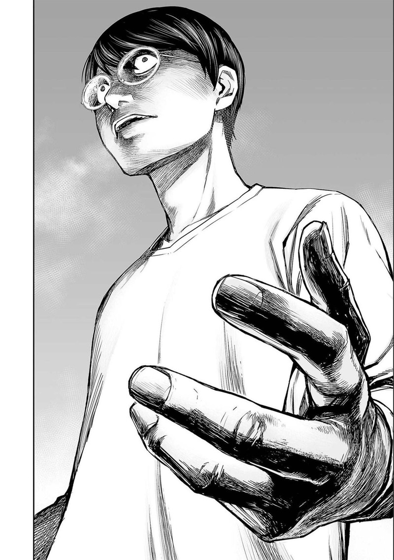 Tsuyoshi Chapter 150 Page 2