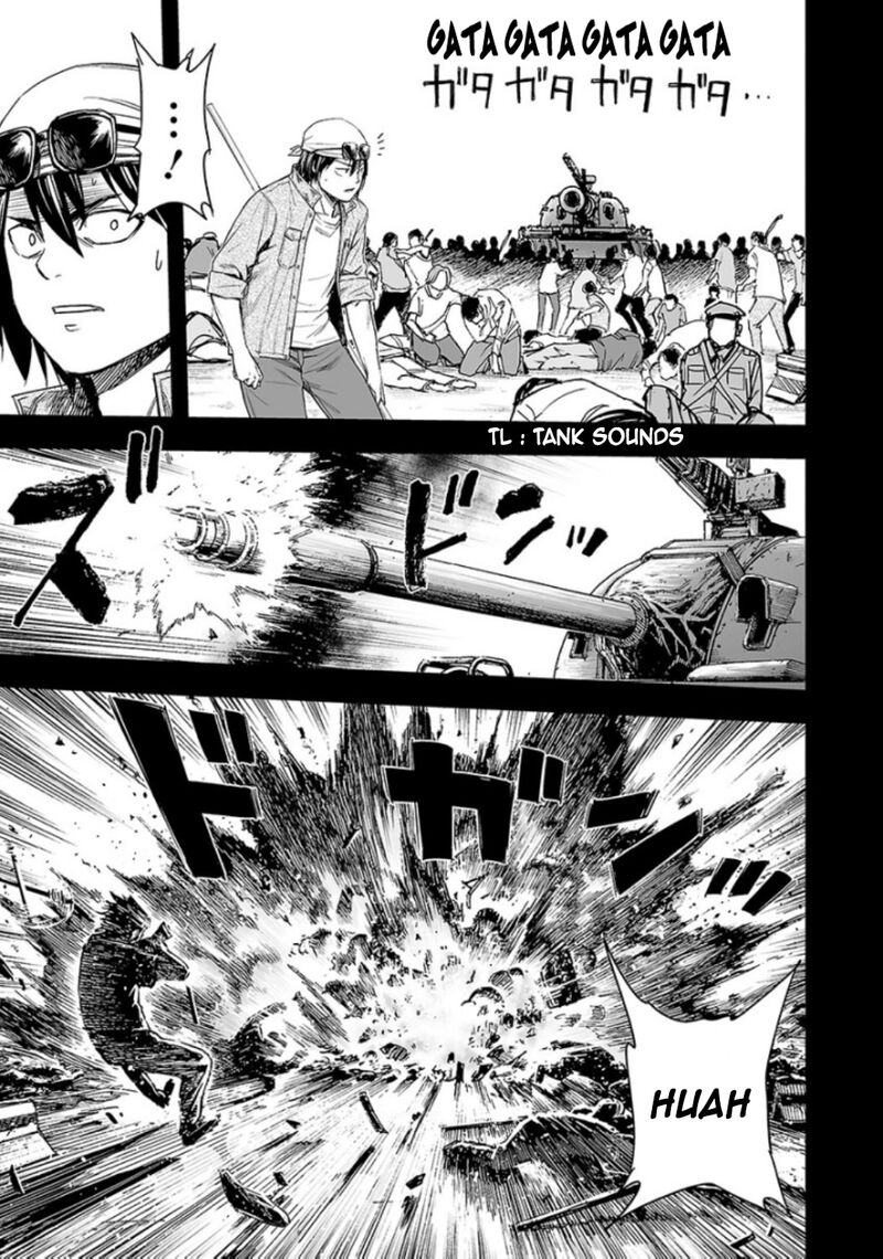 Tsuyoshi Chapter 18 Page 12