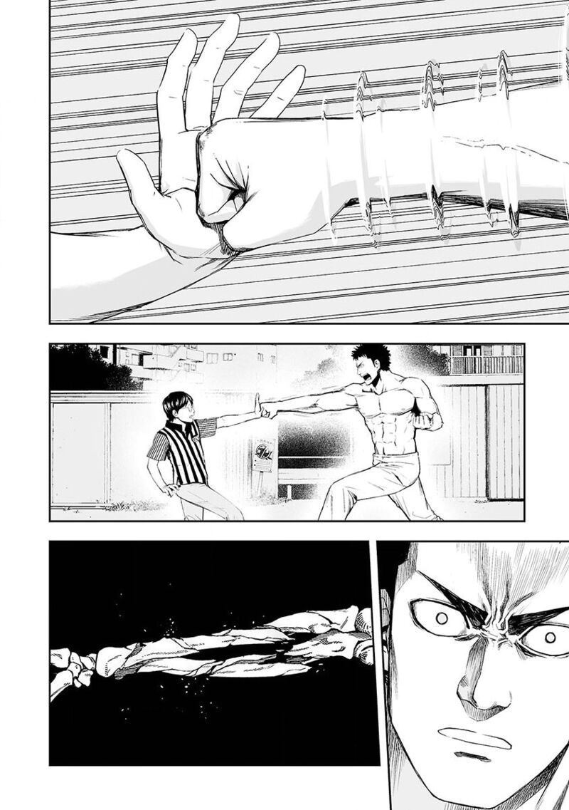 Tsuyoshi Chapter 2 Page 31
