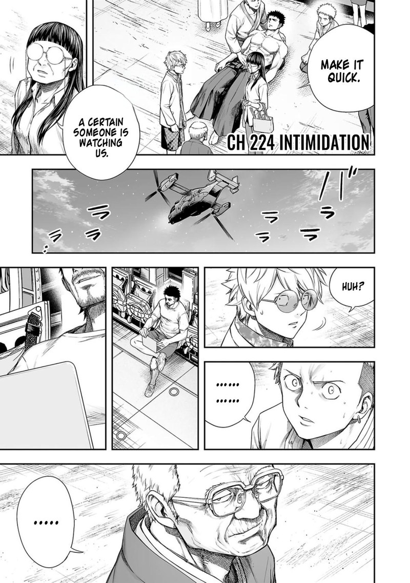 Tsuyoshi Chapter 224 Page 1