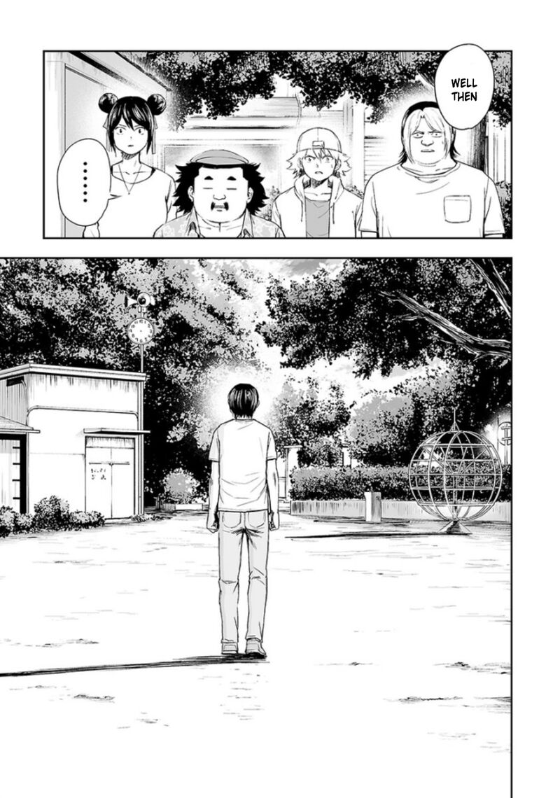 Tsuyoshi Chapter 25 Page 15