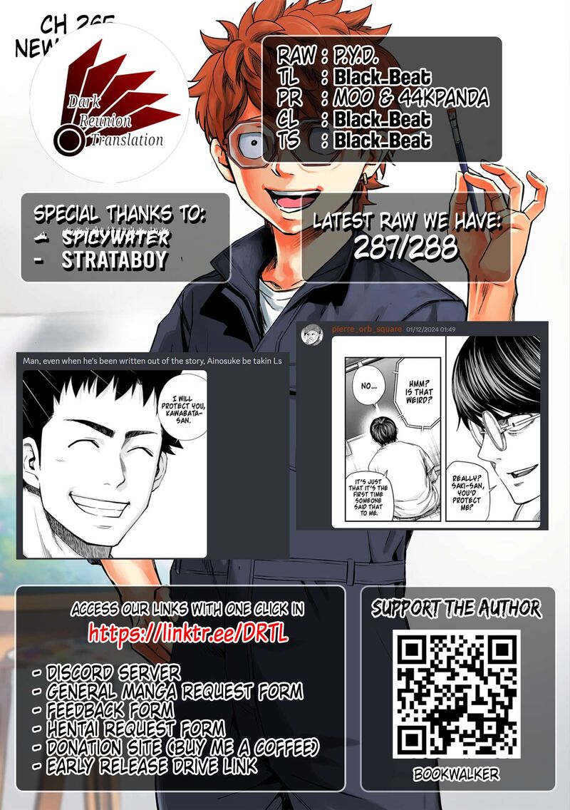 Tsuyoshi Chapter 283 Page 17