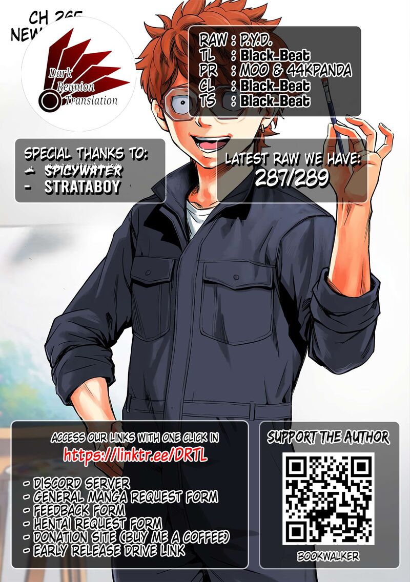 Tsuyoshi Chapter 284 Page 15