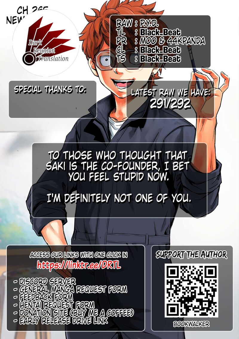 Tsuyoshi Chapter 291 Page 16