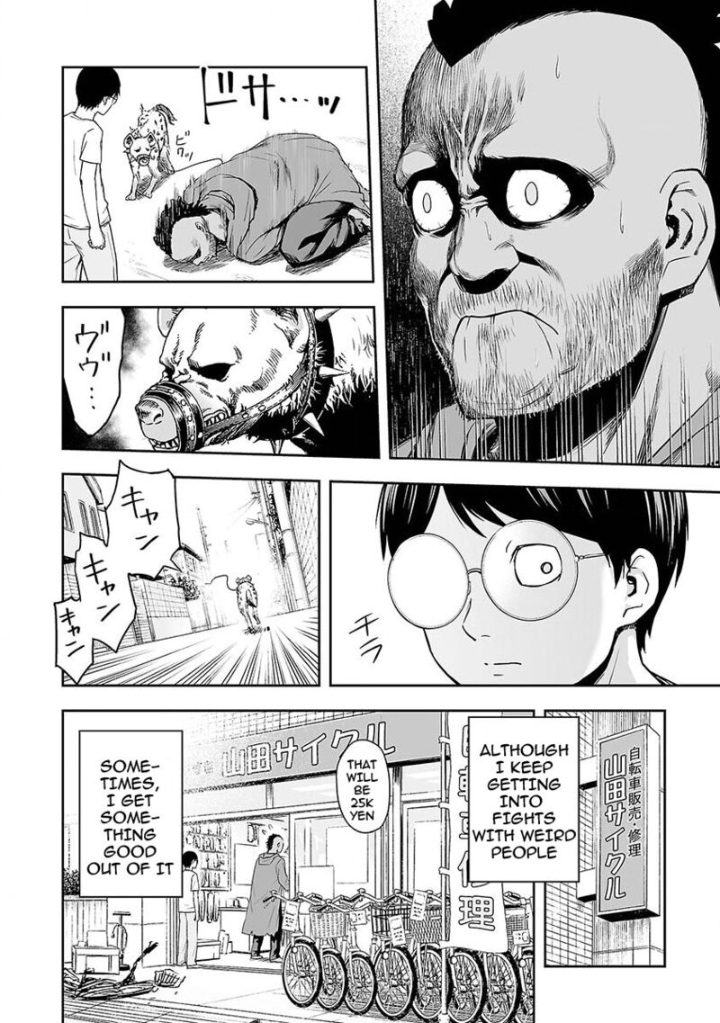 Tsuyoshi Chapter 3 Page 8