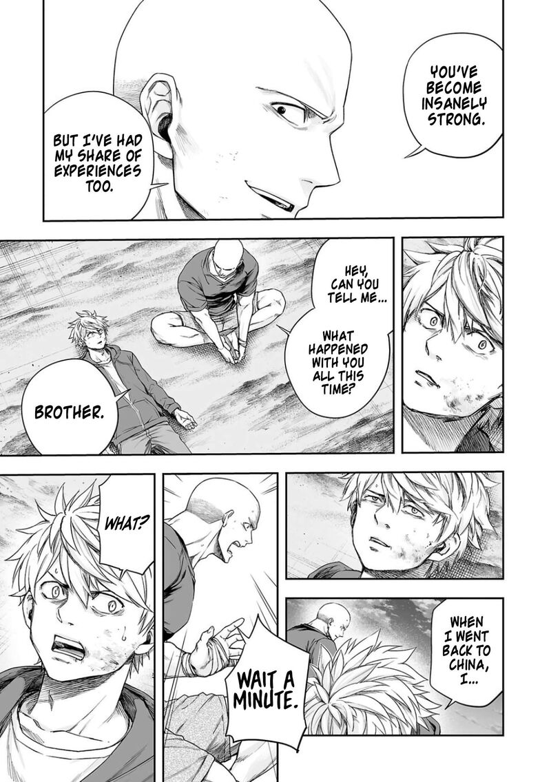 Tsuyoshi Chapter 300 Page 13