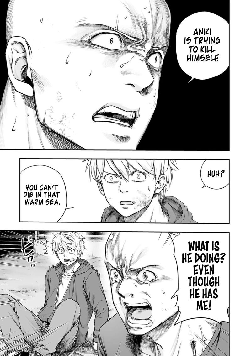 Tsuyoshi Chapter 300 Page 15