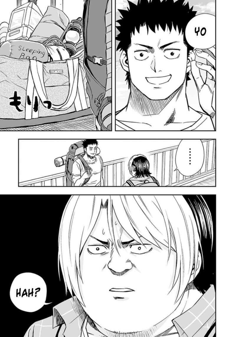 Tsuyoshi Chapter 31 Page 15