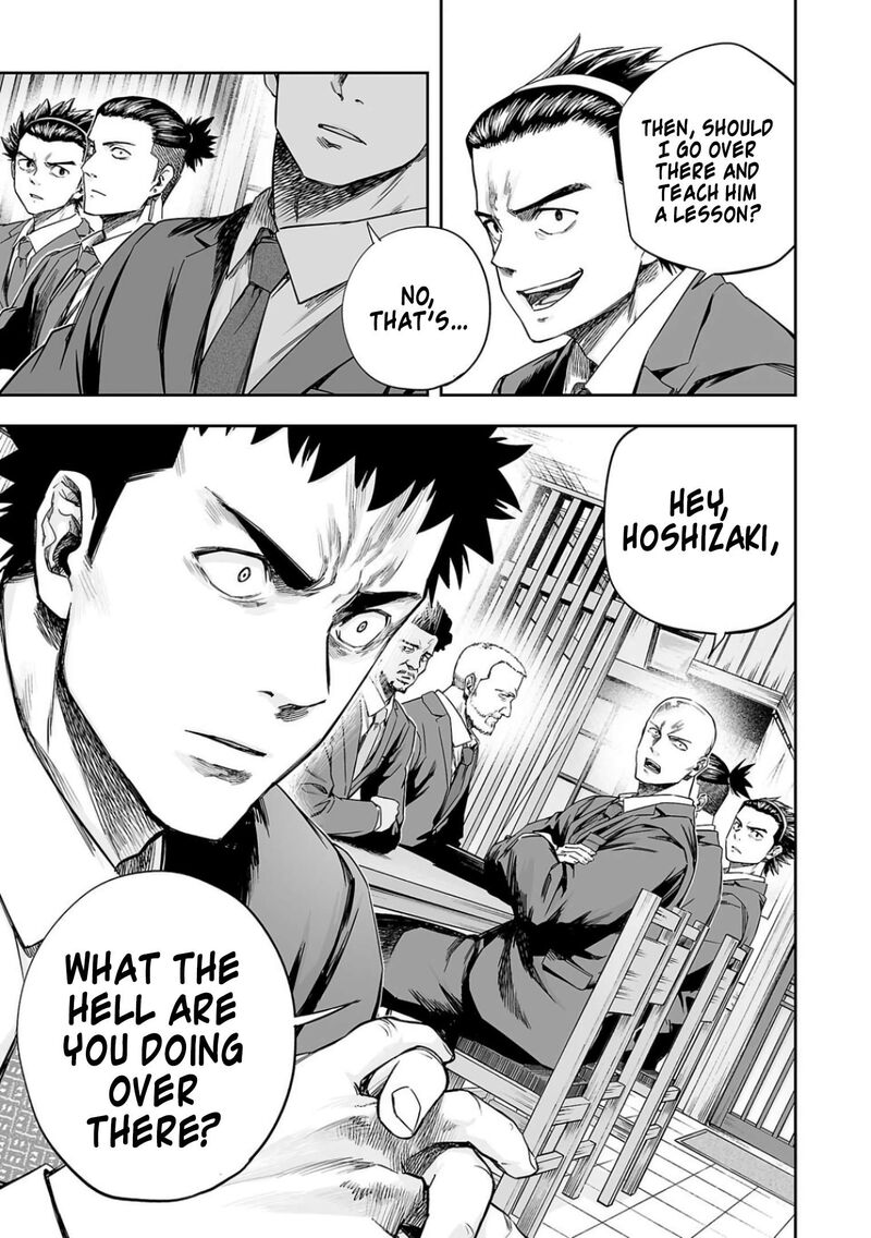 Tsuyoshi Chapter 312 Page 9