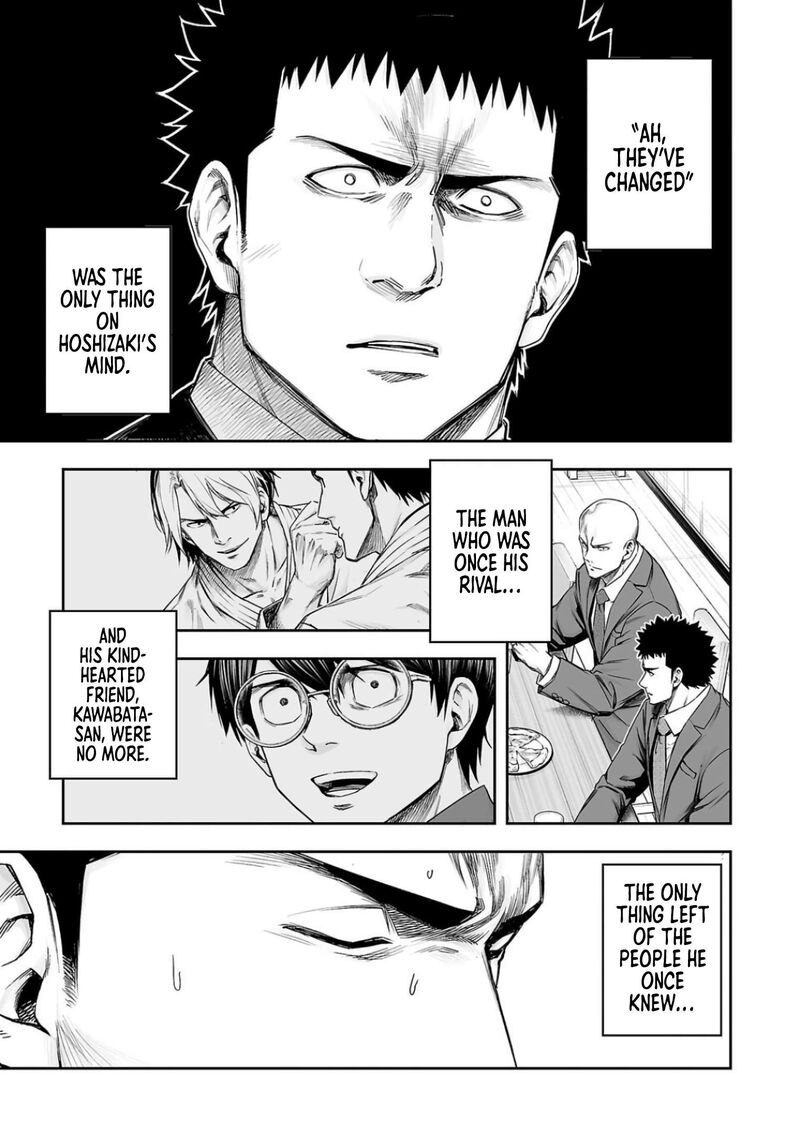 Tsuyoshi Chapter 315 Page 15