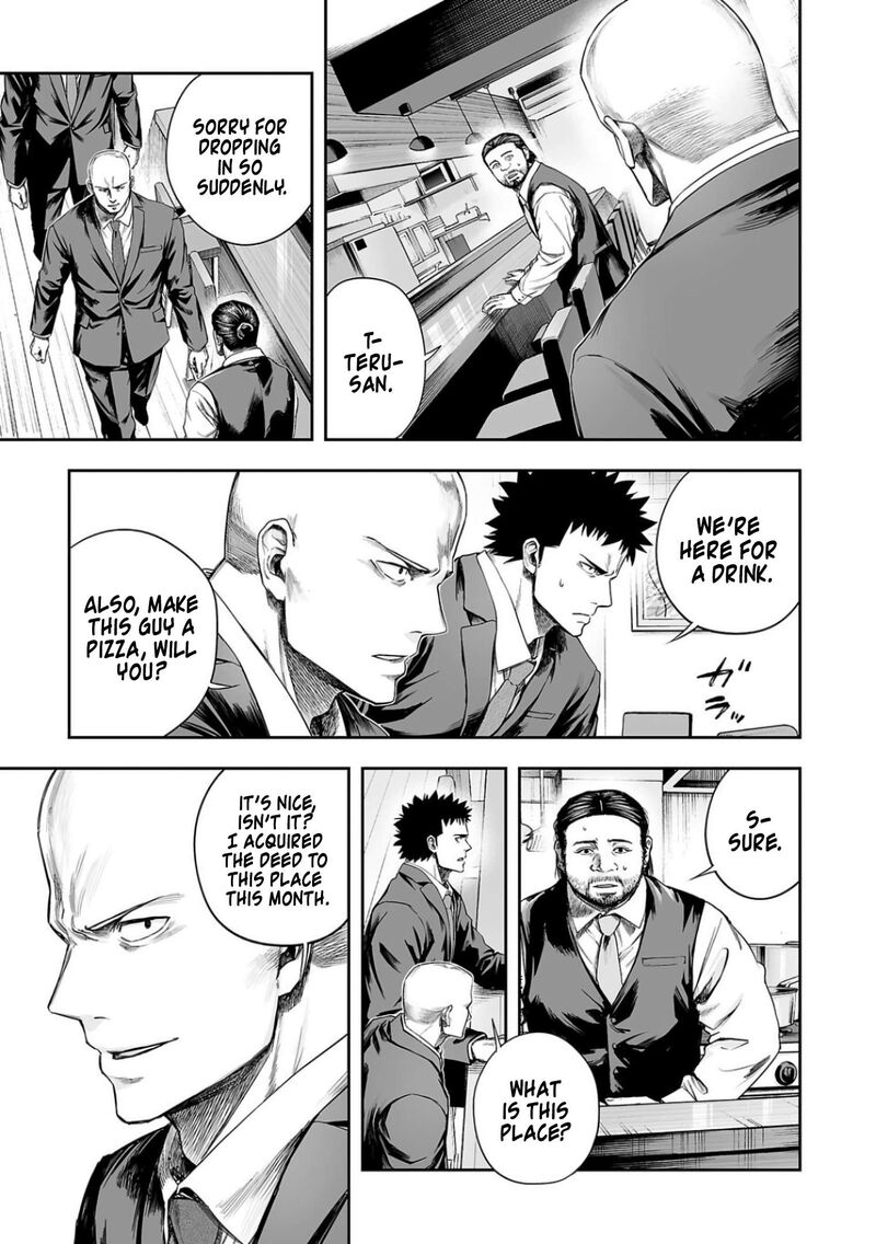 Tsuyoshi Chapter 315 Page 5