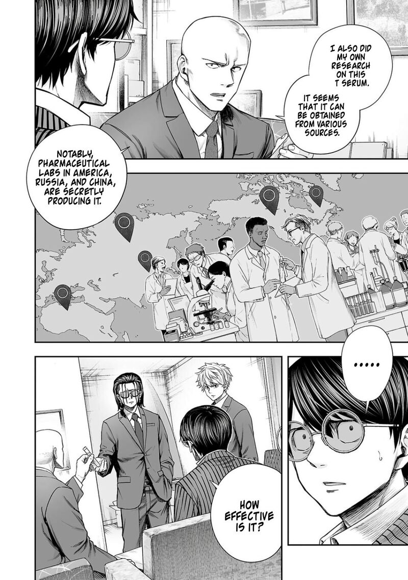 Tsuyoshi Chapter 317 Page 2