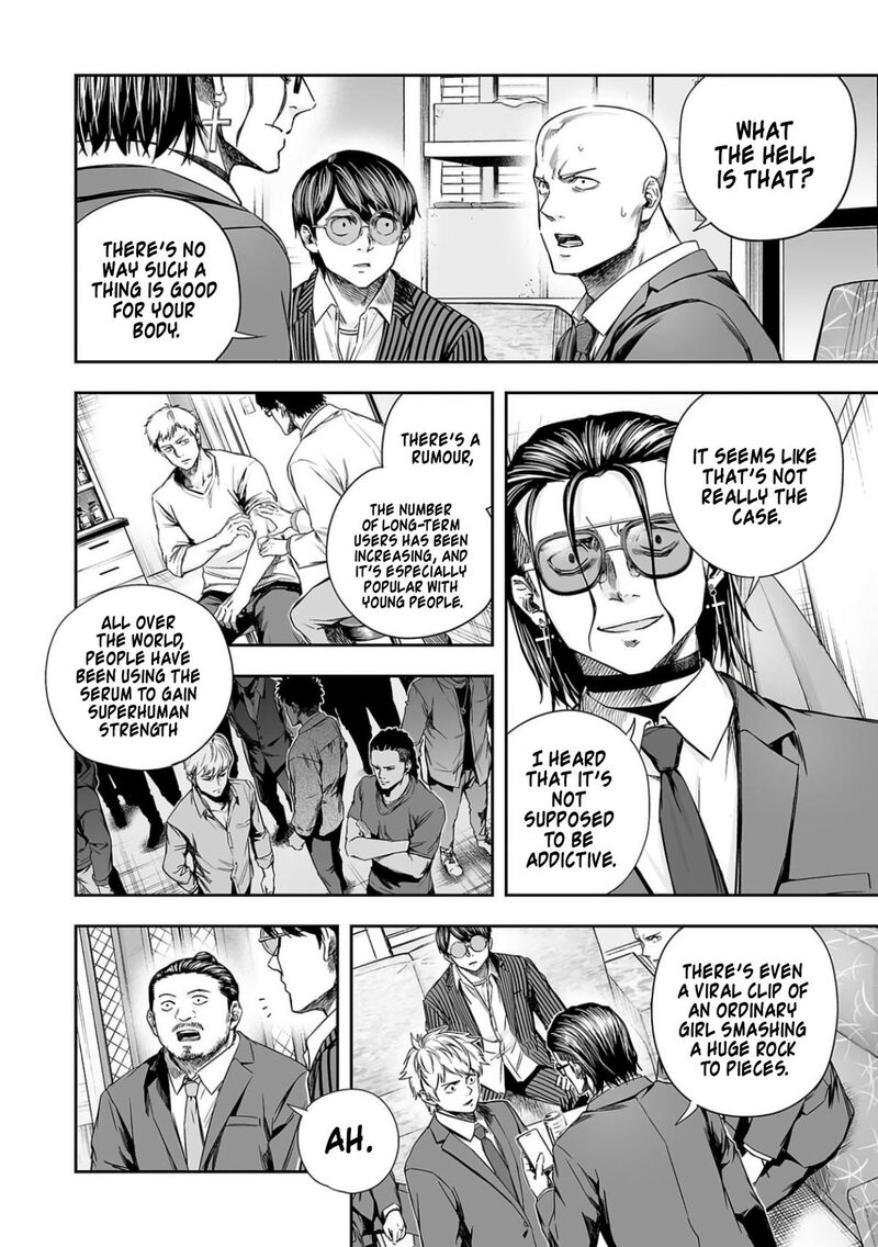 Tsuyoshi Chapter 317 Page 4