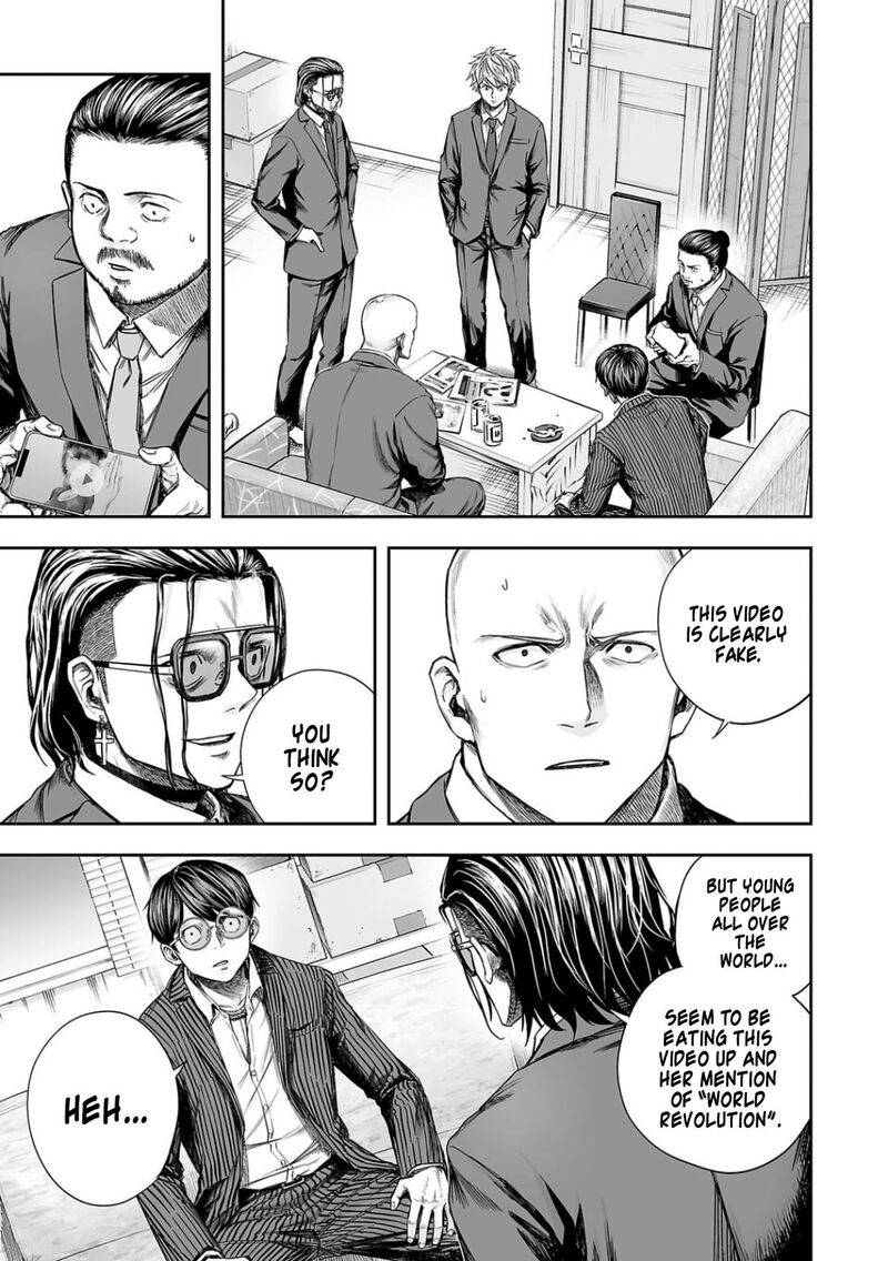 Tsuyoshi Chapter 317 Page 7
