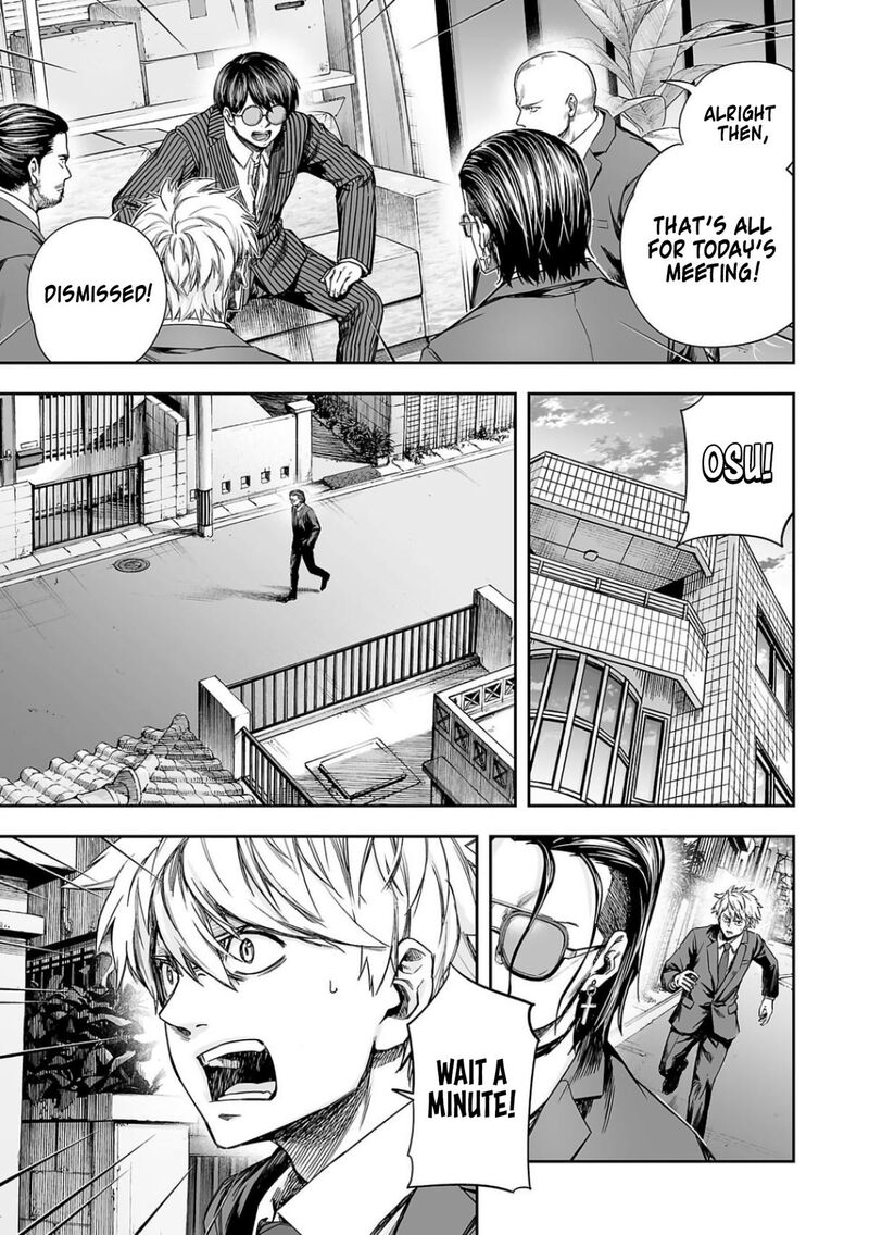 Tsuyoshi Chapter 317 Page 9