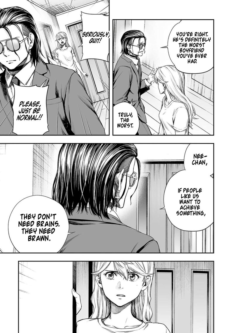 Tsuyoshi Chapter 318 Page 5