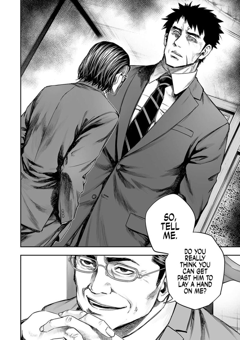 Tsuyoshi Chapter 319 Page 10