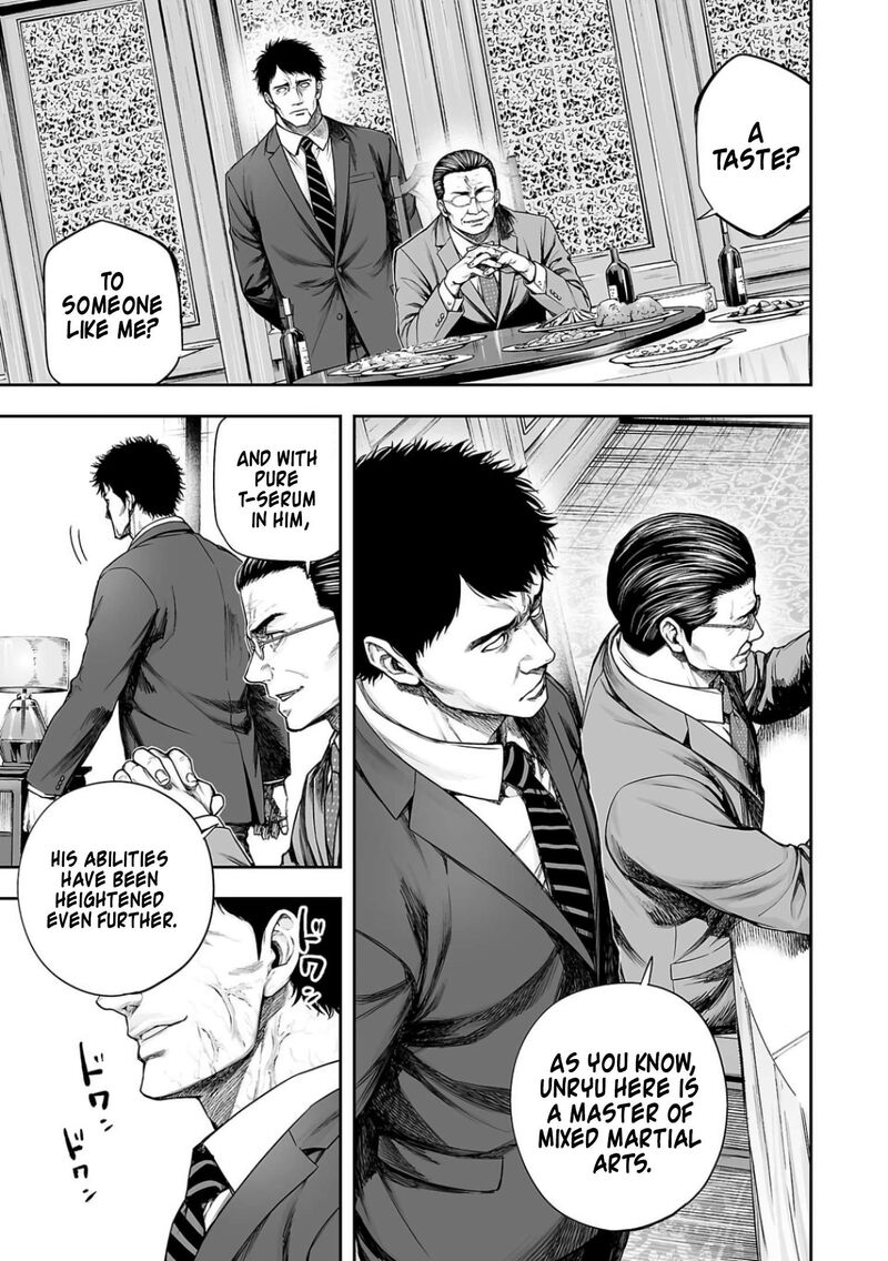Tsuyoshi Chapter 319 Page 9