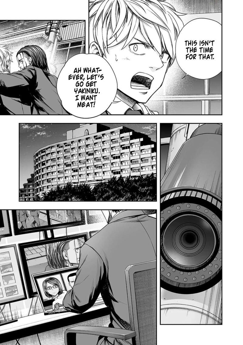 Tsuyoshi Chapter 320 Page 9
