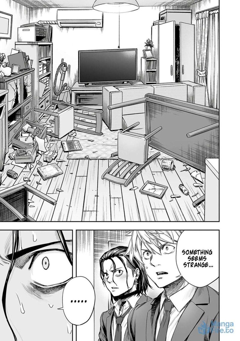 Tsuyoshi Chapter 321 Page 3
