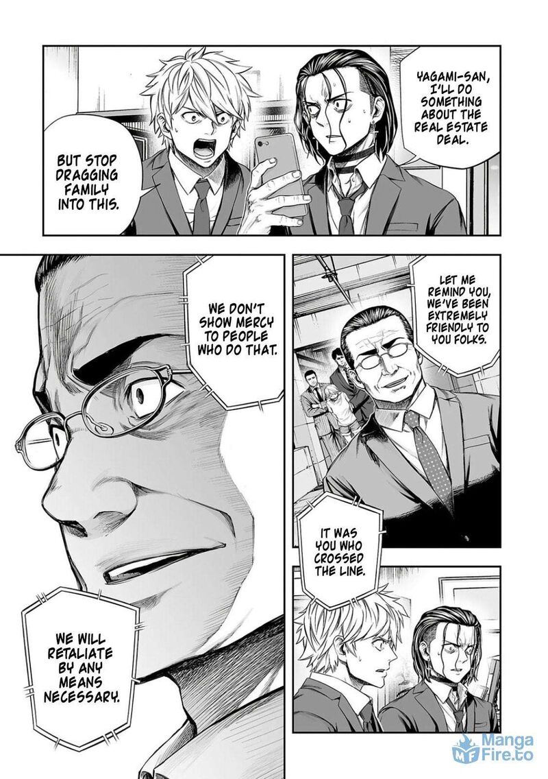 Tsuyoshi Chapter 321 Page 9