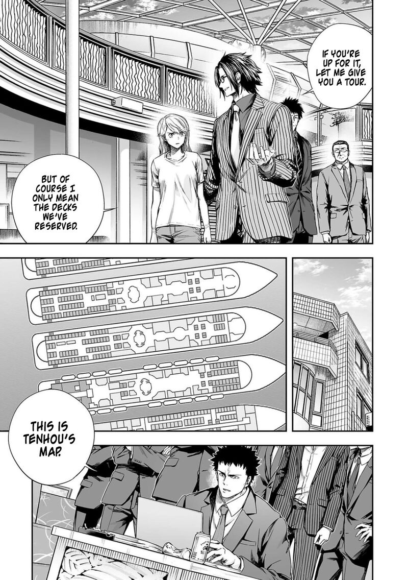 Tsuyoshi Chapter 324 Page 10