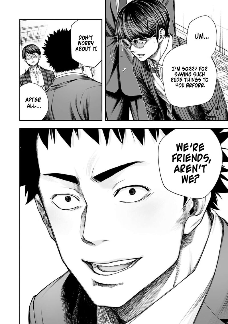 Tsuyoshi Chapter 324 Page 15