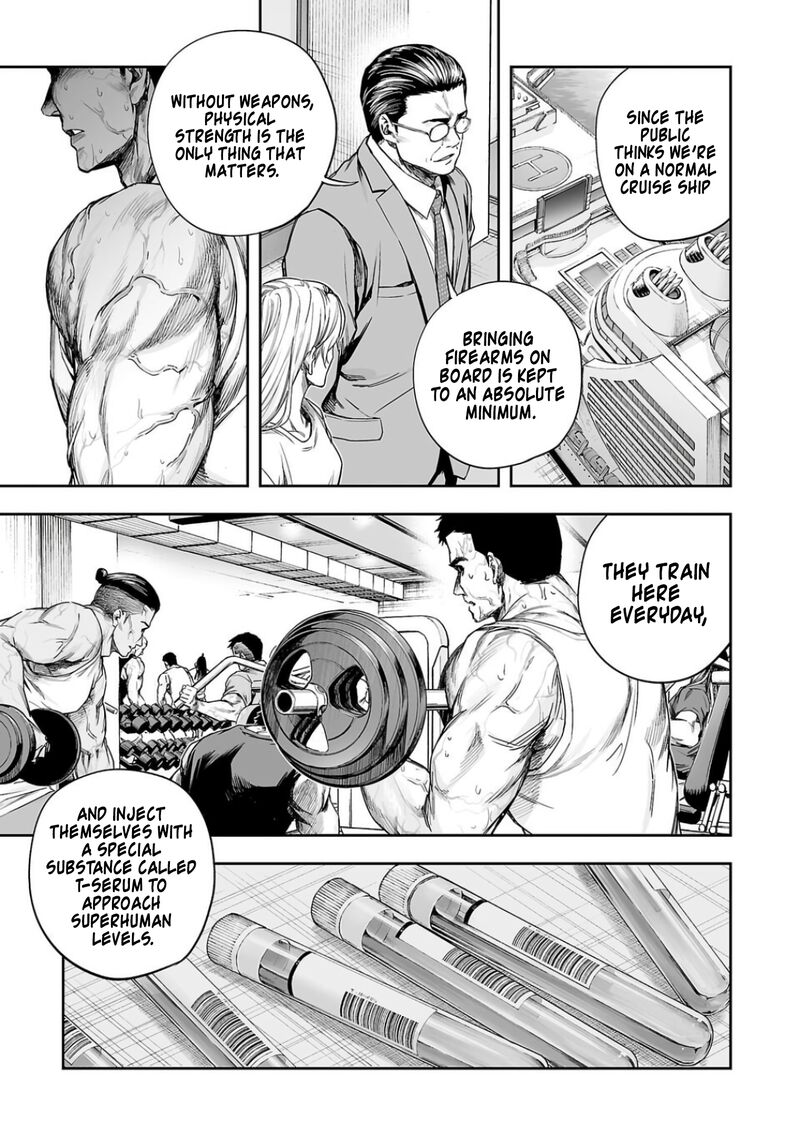 Tsuyoshi Chapter 325 Page 5