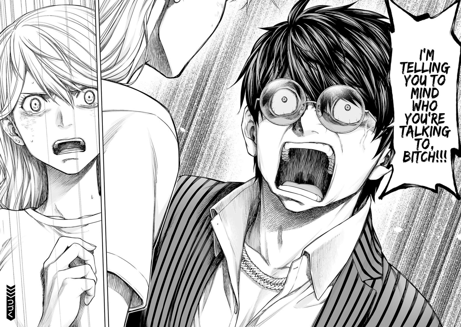 Tsuyoshi Chapter 328 Page 10