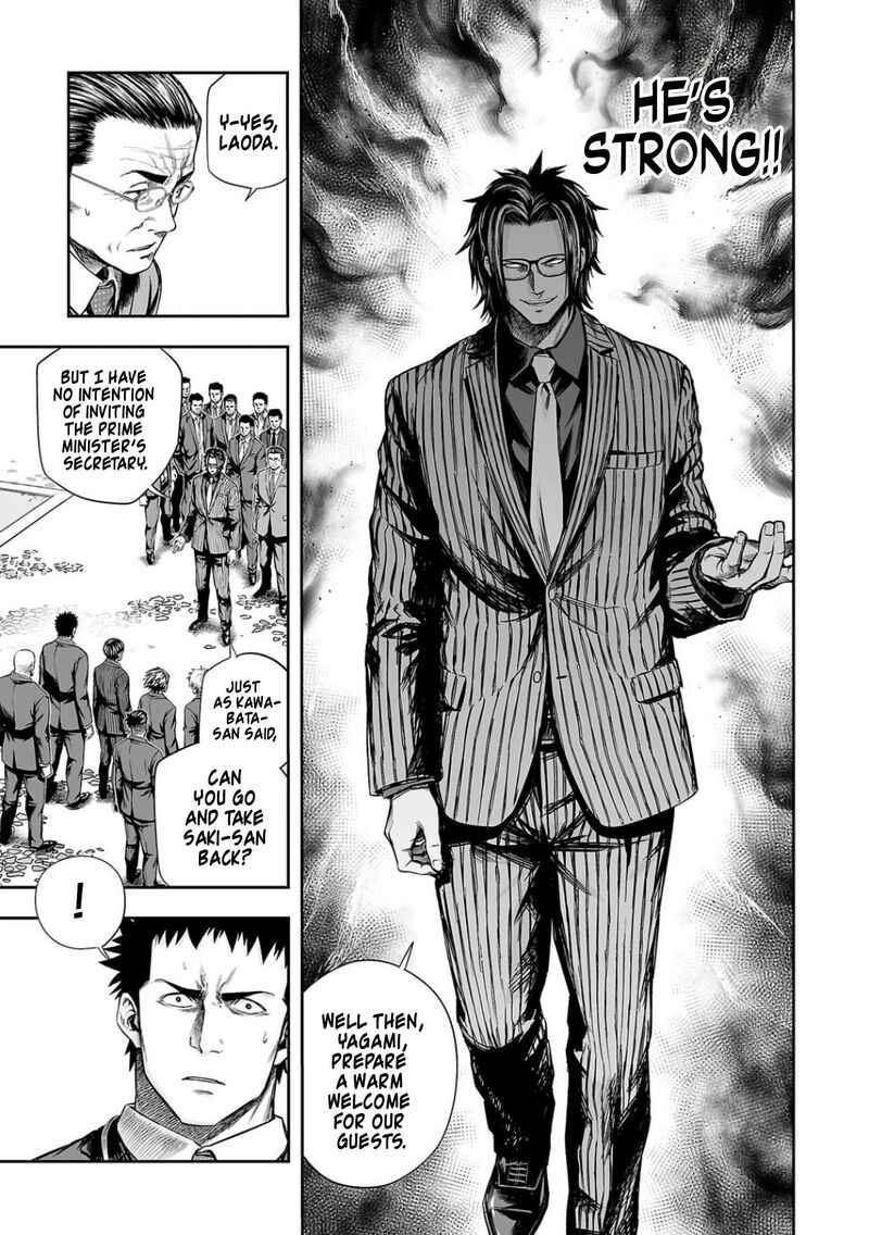 Tsuyoshi Chapter 329 Page 9