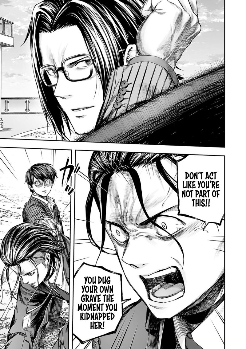 Tsuyoshi Chapter 330 Page 11