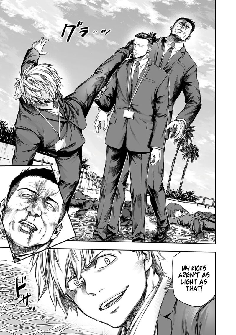 Tsuyoshi Chapter 331 Page 12