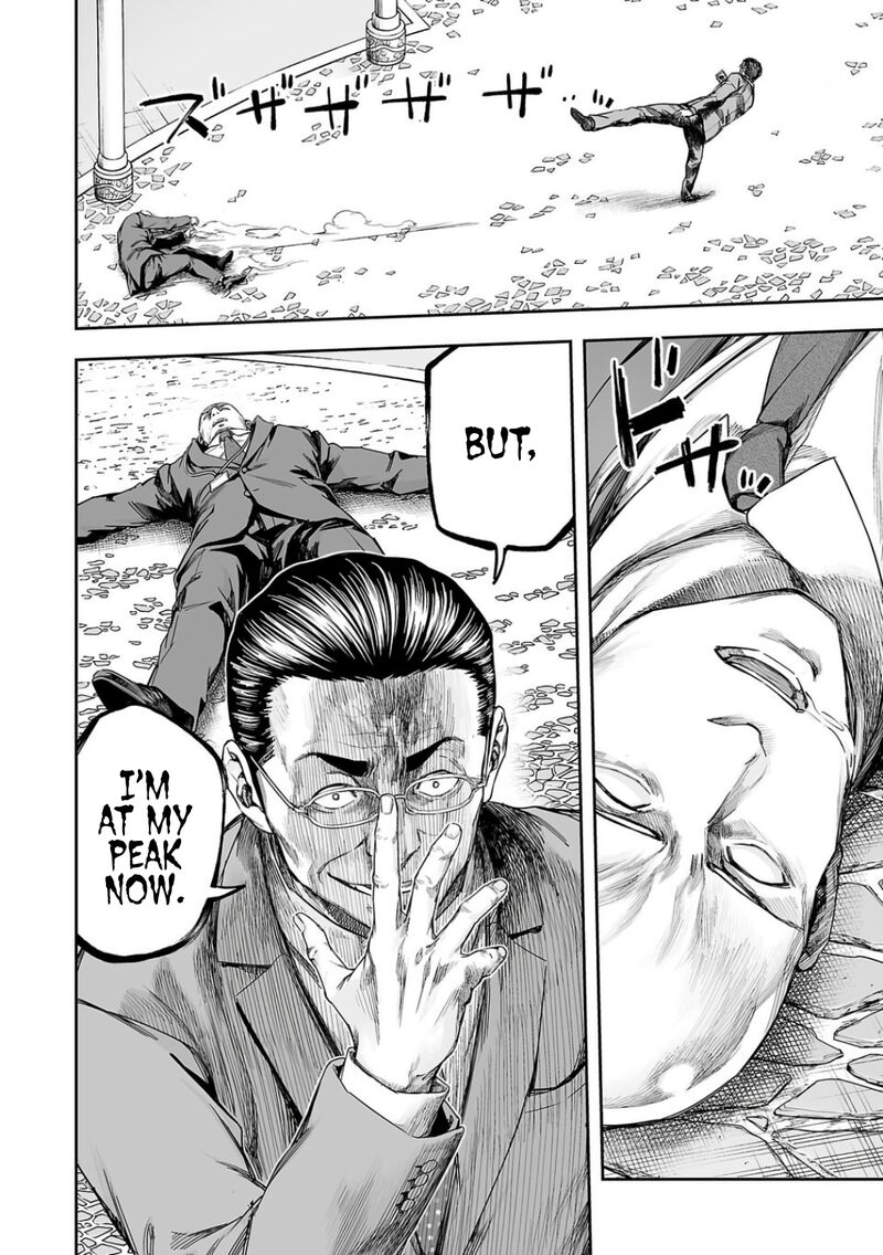 Tsuyoshi Chapter 332 Page 10