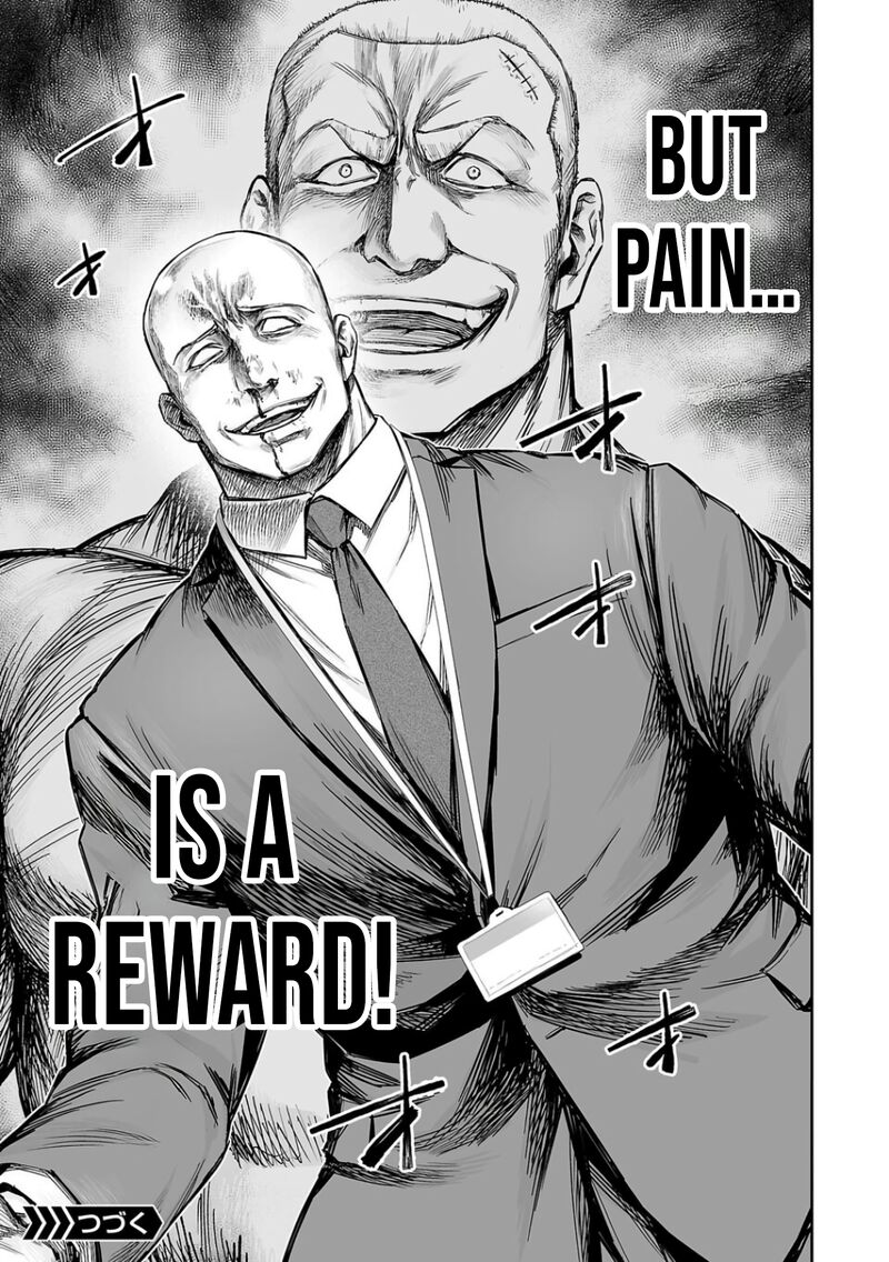 Tsuyoshi Chapter 332 Page 17