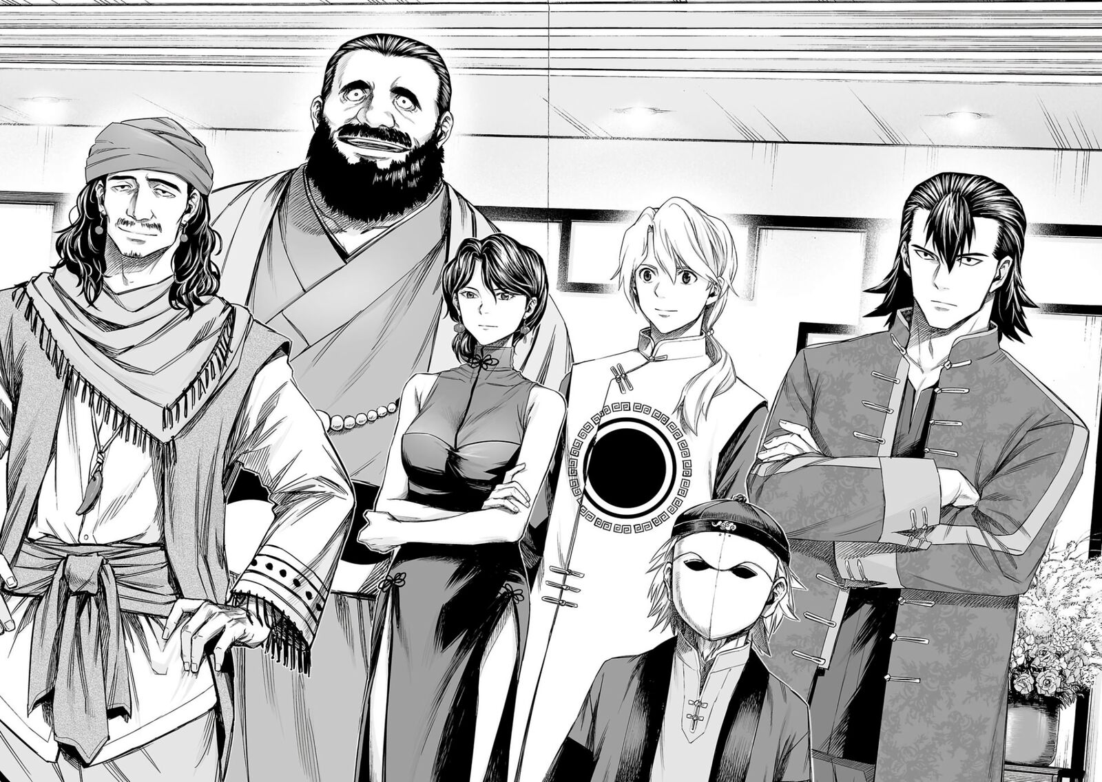 Tsuyoshi Chapter 333 Page 11