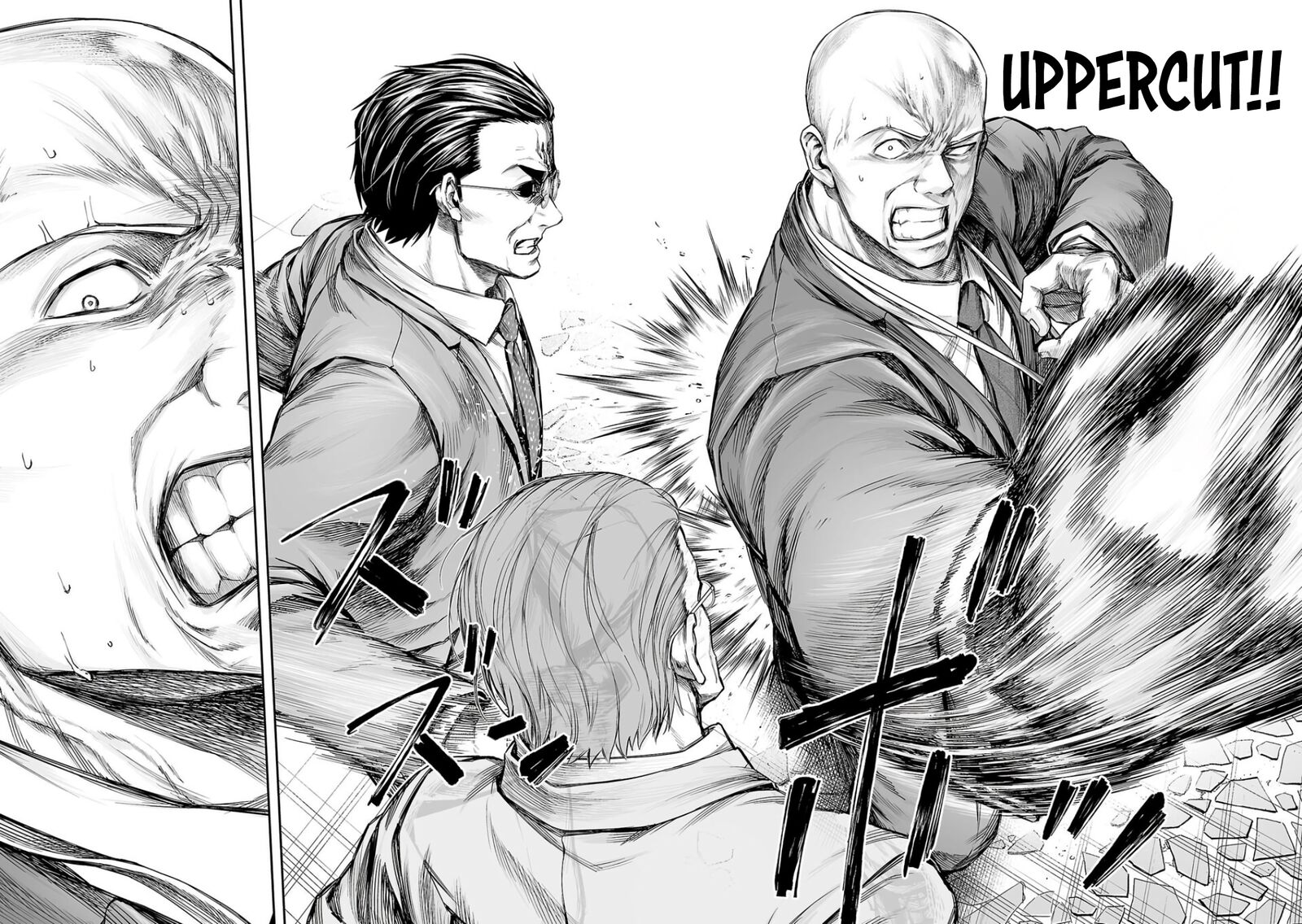 Tsuyoshi Chapter 333 Page 2