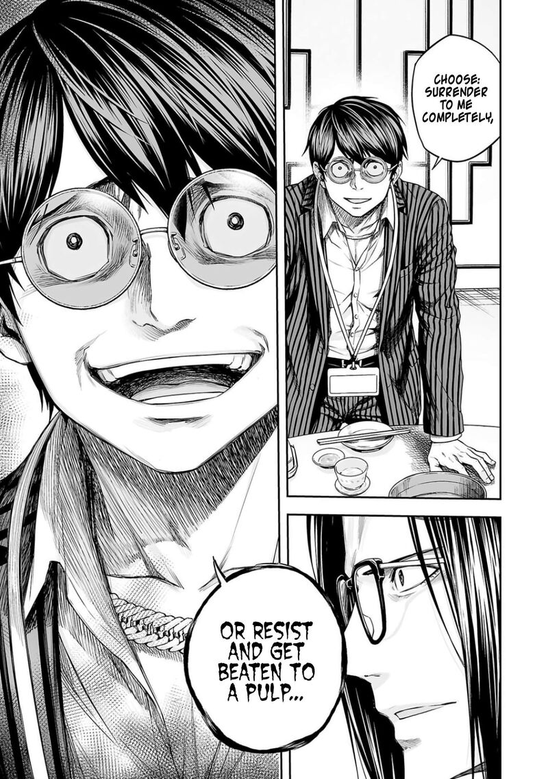 Tsuyoshi Chapter 334 Page 5