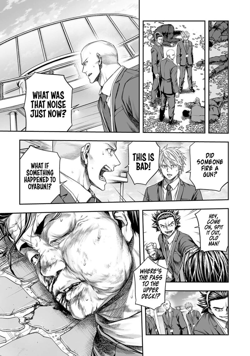 Tsuyoshi Chapter 336 Page 10