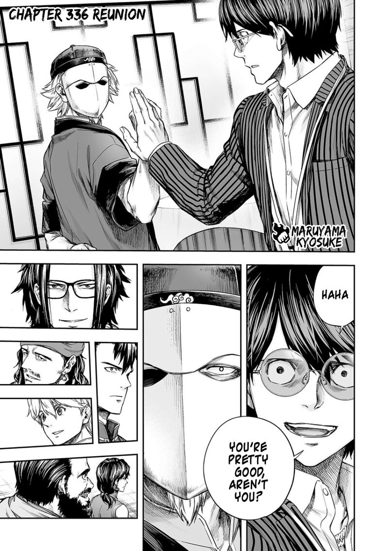 Tsuyoshi Chapter 336 Page 2