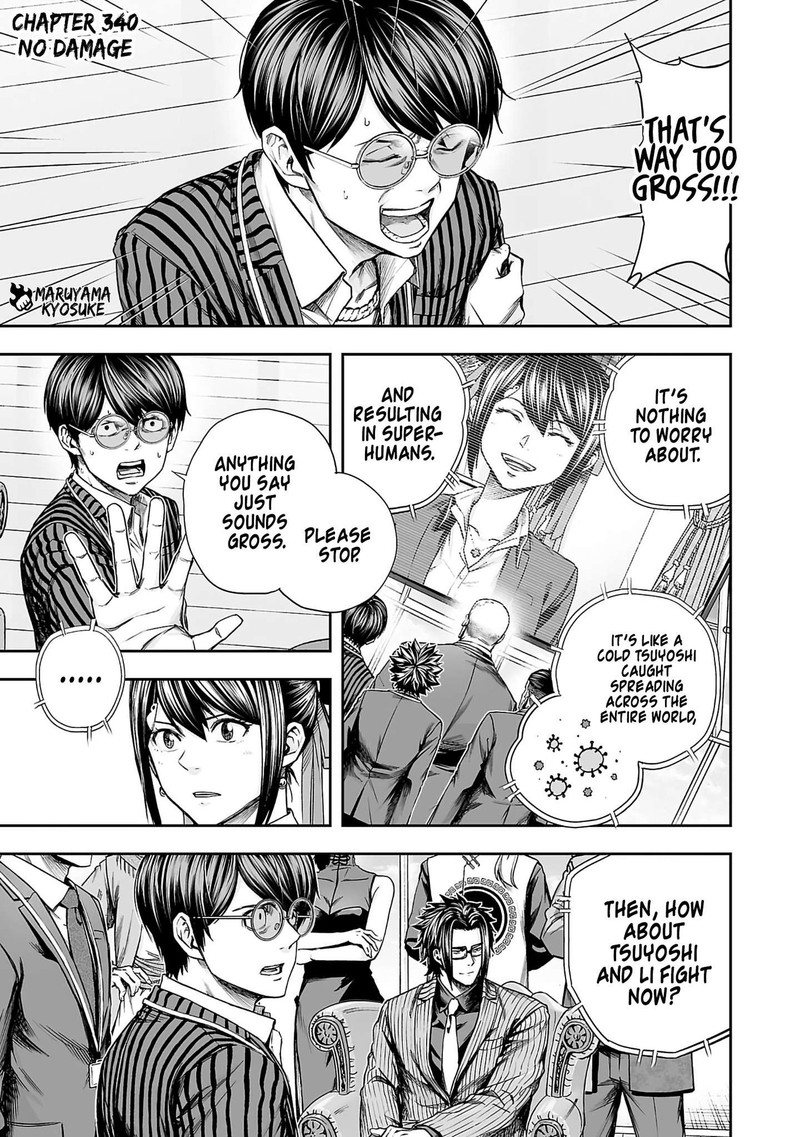 Tsuyoshi Chapter 340 Page 1